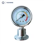 سینیٹری تھریڈڈ کنکشن ڈایافرام مہر